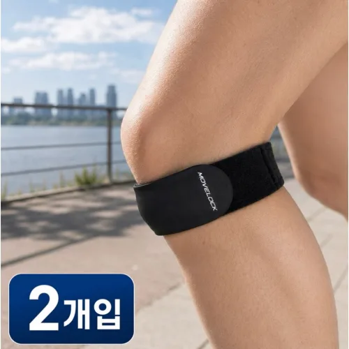 무브락 스포츠 슬개골 무릎보호대, 블랙, 2개