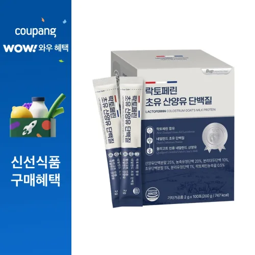 BUP 락토페린 초유 산양유 단백질 스틱, 1개, 200g