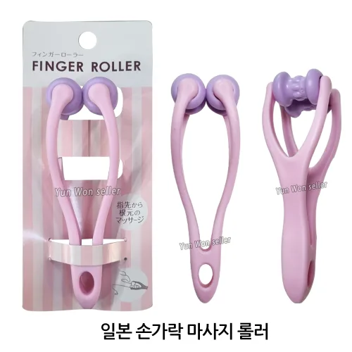 일본 코가오 손가락 핑거 마사지기