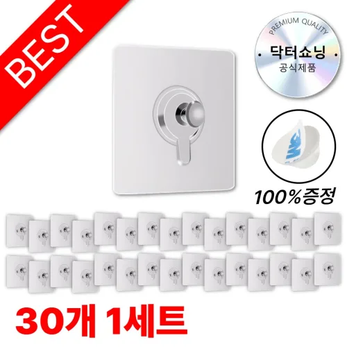 닥터쇼닝 초강력 무타공 액자걸이 접착식 3M 양면테이프 포함, 30개, 깔끔투명