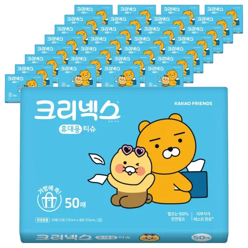 크리넥스 휴대용 티슈, 50매입, 30개