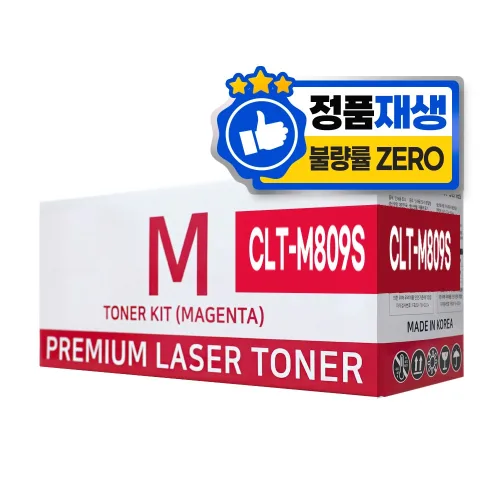 삼성 CLT-K809S 정품통재생 호환 토너, 빨강, 1개