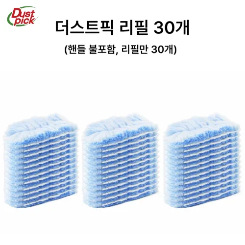 더스트픽 정전기 먼지털이 청소포 리필 30개, 30개, 블루