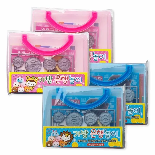 티엘에스 가방 은행 놀이 장난감 세트 프렌즈, 4셋트