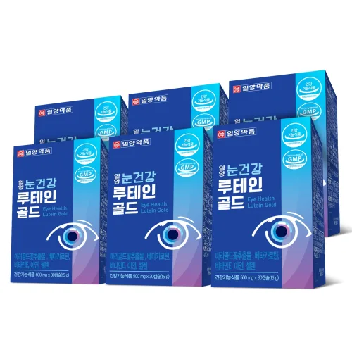일양약품 눈건강 루테인 골드