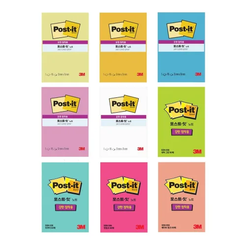 (한스타몰) 포스트잇 . Post it 3M 접착메모