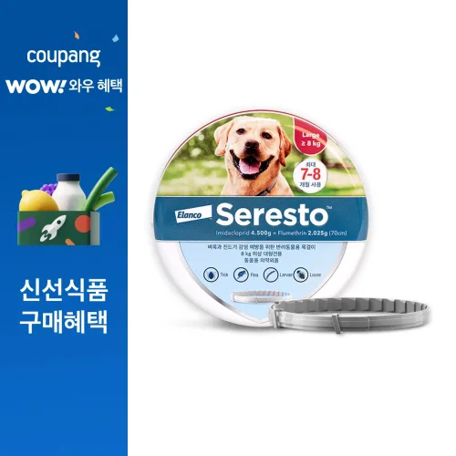 세레스토 강아지 진드기 예방 목걸이 L 8kg 이상, 1개