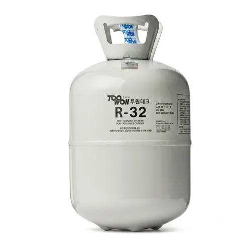 R-32 10kg 에어컨 냉매 가스
