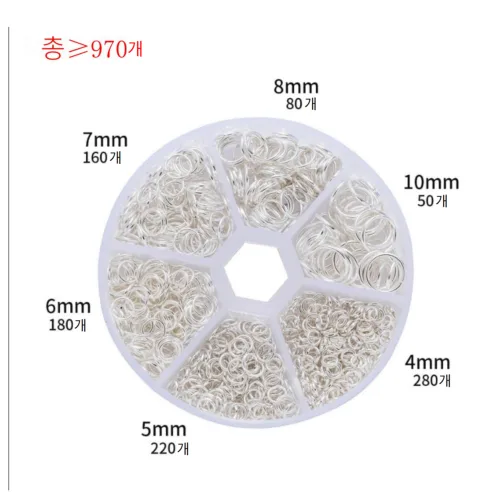 970개의 O링 커넥터 메탈 오픈 점프링 세트, 체인 소재 박스, 팔찌 및 목걸이 공예용(4mm 5mm 6mm 7mm 8mm 10mm), 1개, 은색
