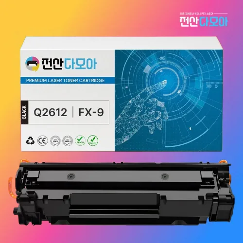 HP Q2612A 재생 호환 토너 M1005 MFP 1010 1020N 3050Z 12A, 1개, 표준용량 2.000매