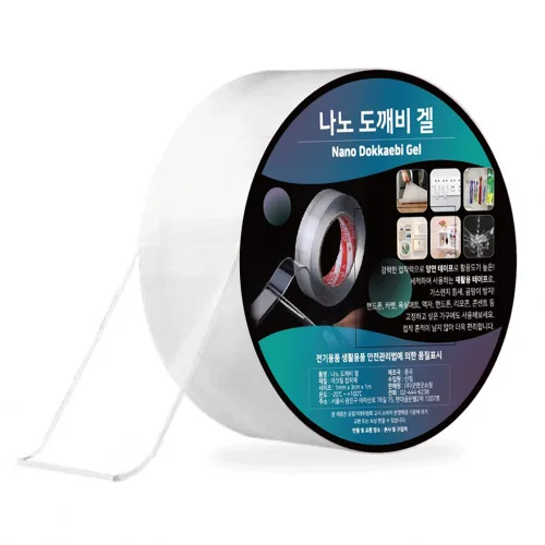 달리 흔적없는 초강력 도깨비 나노 겔 양면 테이프