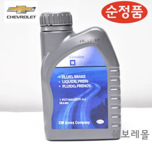 쉐보레 순정품 스테이츠맨 베리타스 브레이크 오일 DOT4+ 0.5L 93746642, 1개, 브레이크 오일 DOT4+ 0.5L