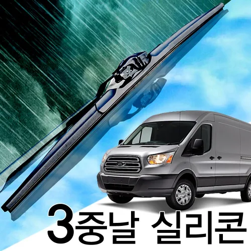 3중날 트리플 X 실리콘와이퍼 포드 트랜짓 커넥트 커리어 커스텀, 커넥트(14년-현재) 700+700_세트, 커넥트(14년-현재)