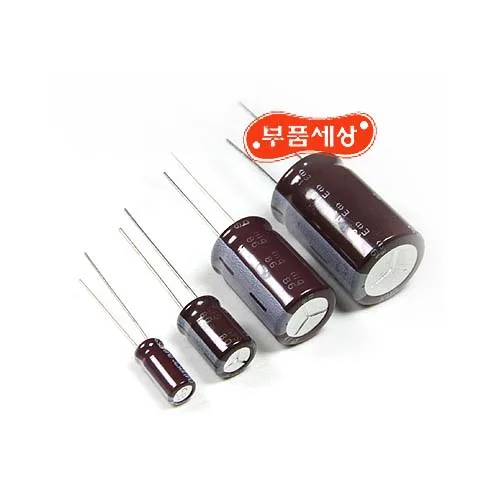 1000uF-25V 105  (5개 묶음)
