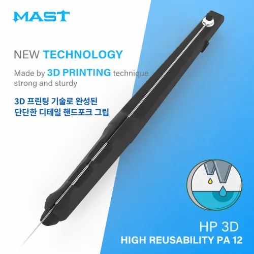 MAST PRO 핸드포크 그립(니들 전용 그립홀더), 1개, 핸드포크그립