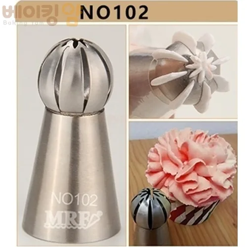 특수깍지102번(모양깍지), 1개