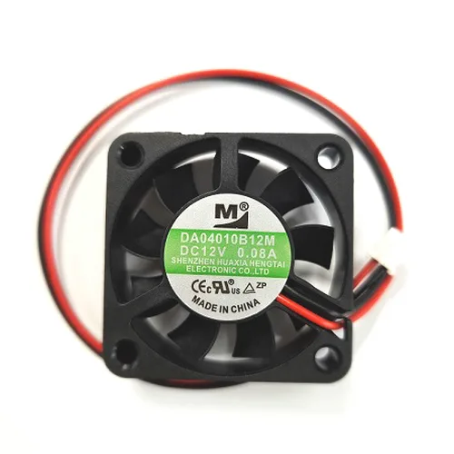 DC 12V 쿨링팬 40*40*10, 1개, 검정