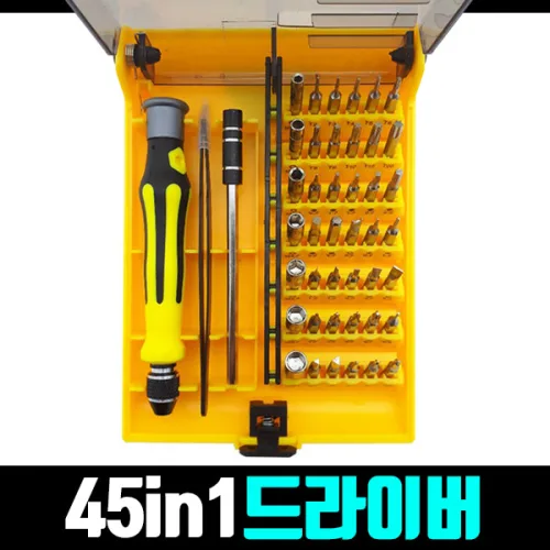 45in1 스크류 멀티 드라이버세트, 1개