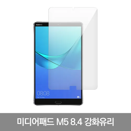 엘투에스 화웨이 미디어패드 M5 8.4 강화유리 방탄유리, 강화유리, 1개