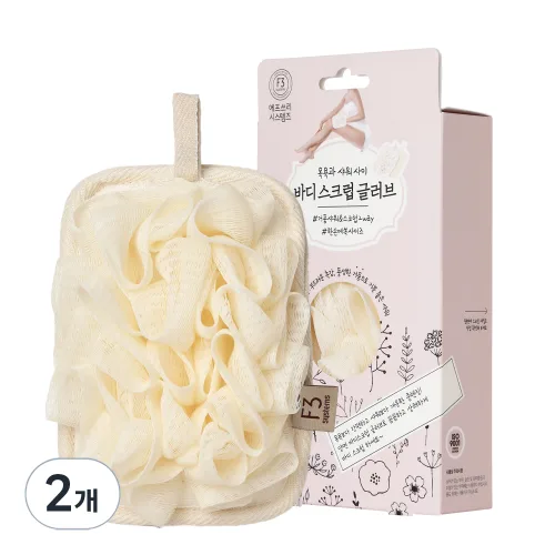 에프쓰리시스템즈 시스템즈 목욕과 샤워 사이 바디 스크럽 글러브, 단일 색상, 1개입, 2개