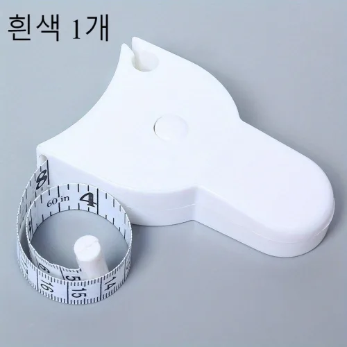 자동조임 허리 피팅 줄자, 1개