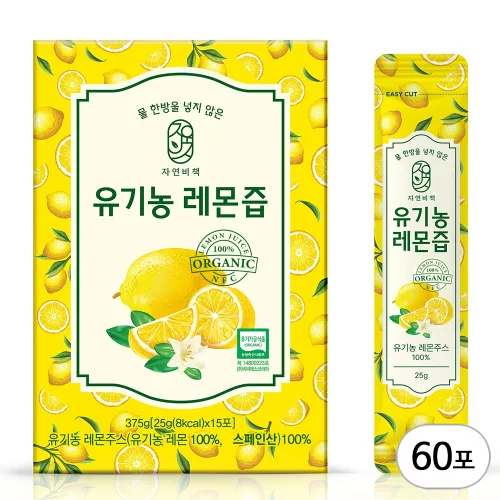 물한방울 넣지않은 자연비책 유기농 레몬즙, 60개, 25g