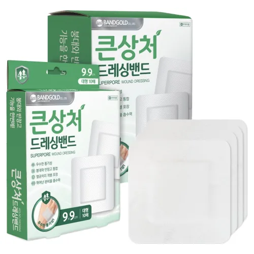 밴드골드 슈퍼포아 작은상처 드레싱밴드 소형, 10개입, 2개