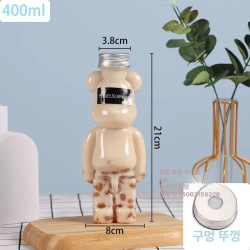 일회용 곰돌이 보틀 음료 물병 카페 베어 공병 플라스틱
