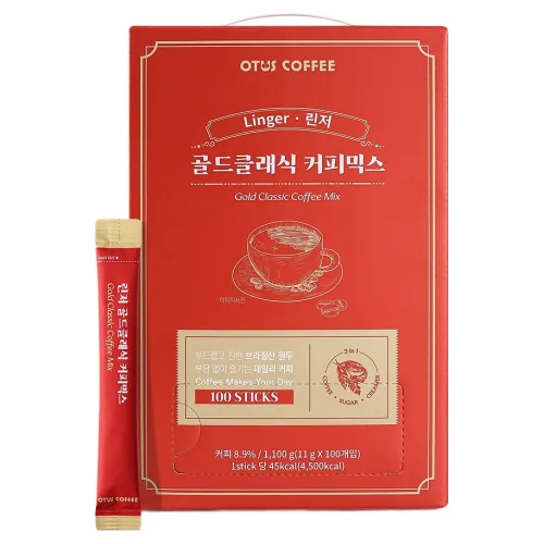 린저 골드클래식 커피믹스