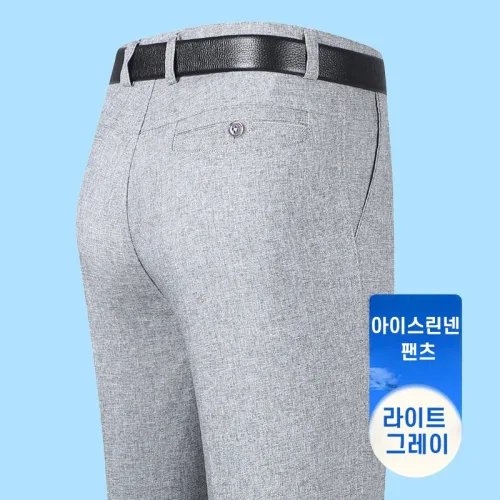중년 남성 하이웨이스트 스트레이트 린넨  팬츠 출근복 맞춤 넉넉한 일자핏  주름 시원한 착용감 오피스 캐주얼 주름 안 생리는 린넨