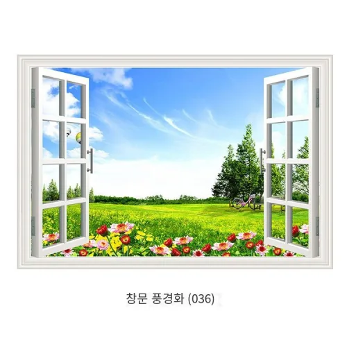 3D 입체벽 스티커 창호 벽화 벽화 서재 자기접착벽화 창의자연풍경 꾸미기 그림
