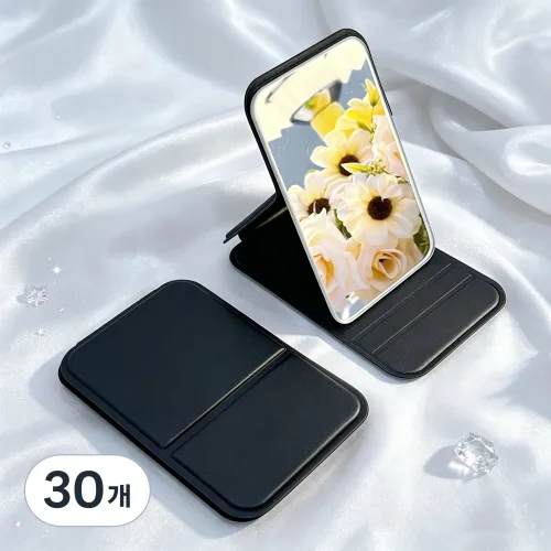 솔리드 미니 접이식 손거울, 30개, 블랙