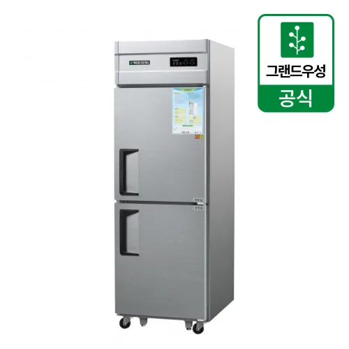그랜드우성 CWSM-630F 영업용냉동고 업소용냉동고 25박스 메탈