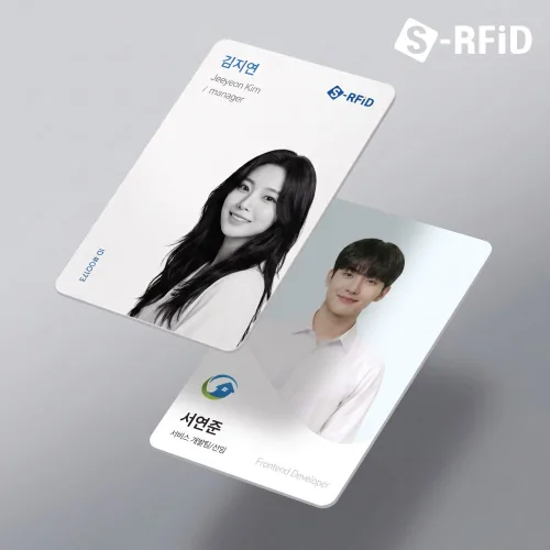 현승코리아 사원증 양면 인쇄 RFID카드 학생증 회원증 신분증, 1개, 양면 NFC카드 1~10장
