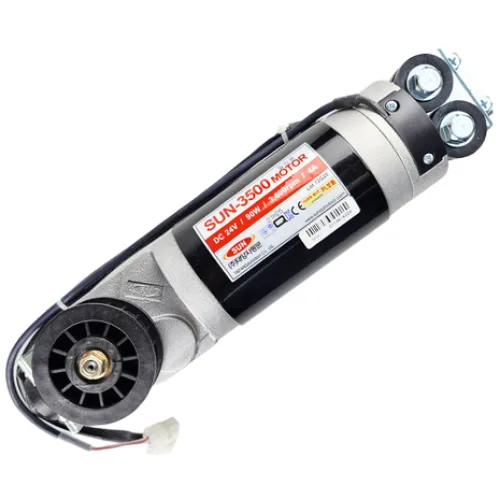 태양자동문 모터 SUN3500 (90W), 1개
