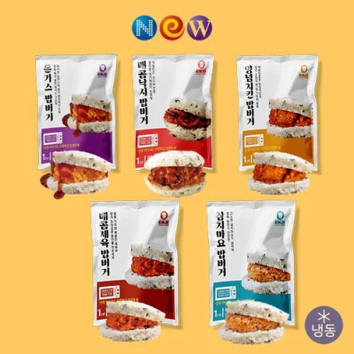 NEW 밥리 밥버거 5종 1개 200g 간편식 우리쌀, 밥버거 든든한 한끼식사, 2세트, 200g