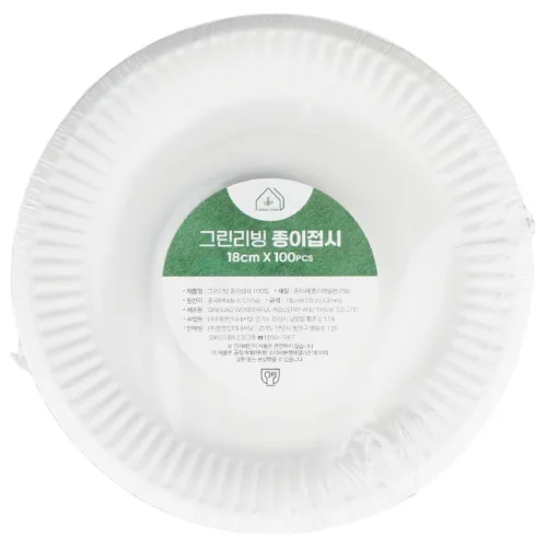 그린리빙 종이접시 18cm, 500개입, 1개
