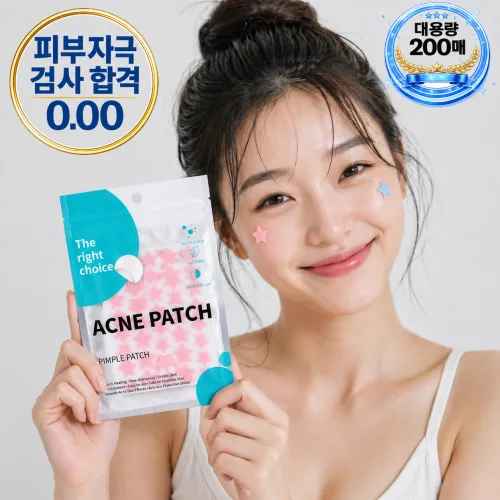 벨글로우 별모양 클리어 스팟 커버 패치