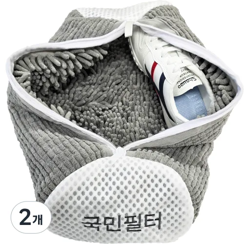국민필터 2세대 신발 운동화 세탁망 특 대형, 2개, RightGray