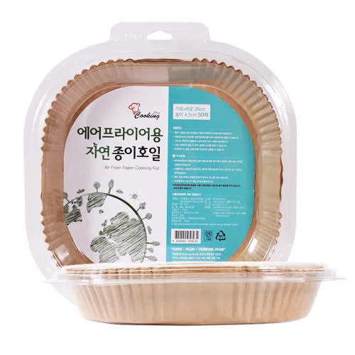 쿠킹플러스 에어프라이어 자연 종이호일, 26cm, 50개입, 2개