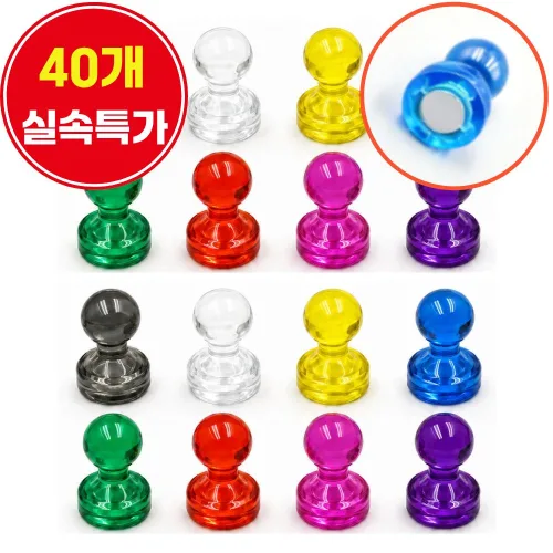 오피스템 초강력 네오디움 8색 미니 냉장고 자석 자석홀더, 40개, 8색혼합