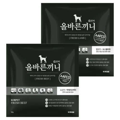 올바른끼니 알파-양고기+소고기 맛보기 세트 100g 강아지사료, 면역건강사료, 박테리오파지, 클로렐라, 차전자피식이섬유, 프락토올리고당, 보스웰리아, 상어연골, 소프트 애견사료, 소, 100g, 1개