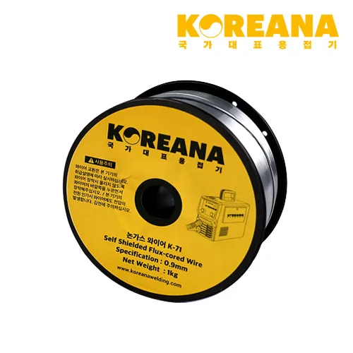 코리아나 논가스와이어 철용 0.9mm 1kg