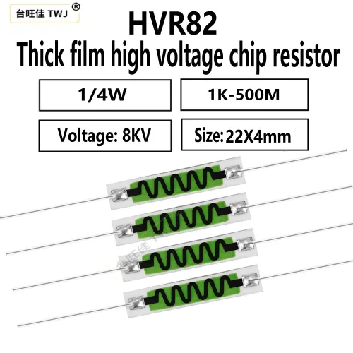 두꺼운 필름 고전압 저항기 칩 세라믹 HVR82AL2204 1/4W 100M 200M 300M 500M 1G 10