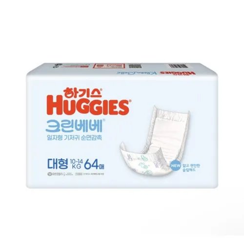 하기스 크린베베 일자형 남여공용, 4단계, 64매