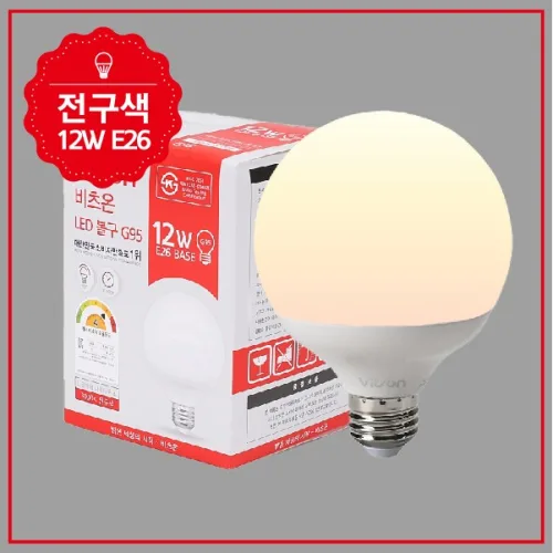 비츠온 LED 볼전구 12W 숏타입