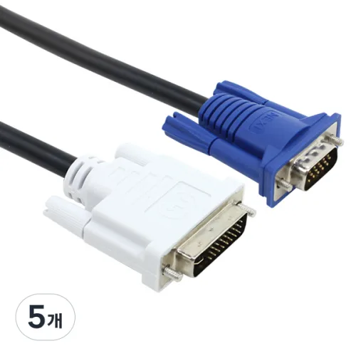 넥시 DVI to RGB VGA 케이블 3m, NX479(NX-DVIRGB030), 5개