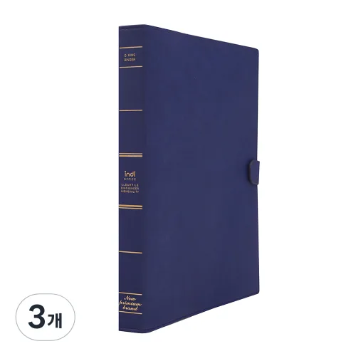 인디 가띠 O링 바인더 파일 3공, 네이비, 3개