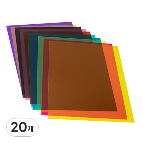 코히모 PVC 컬러 셀로판지, 210 x 297 mm, 20개