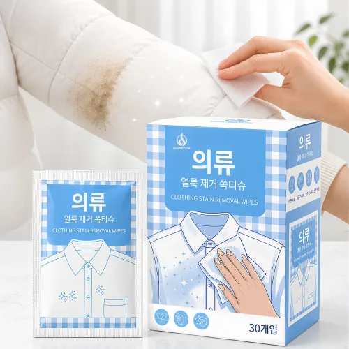 QOYO 간편 휴대식 의류 얼룩 제거 쏙티슈 의류 신발 얼룩제거 휴대용 티슈 의류 얼룩 클리너 패딩 얼룩제거티슈